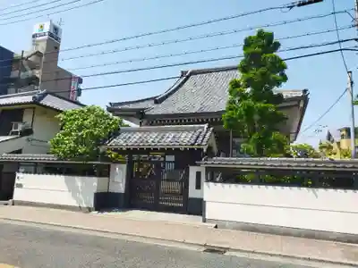 誓源寺(大阪府)
