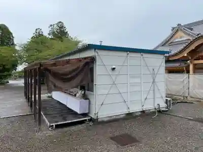 香園寺(愛媛県)