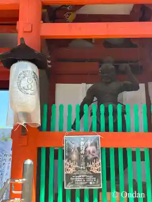 葛井寺(大阪府)