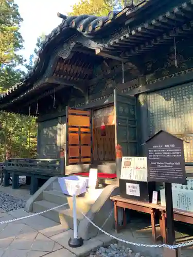 日光東照宮の本殿・本堂