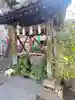 矢先稲荷神社の手水舎