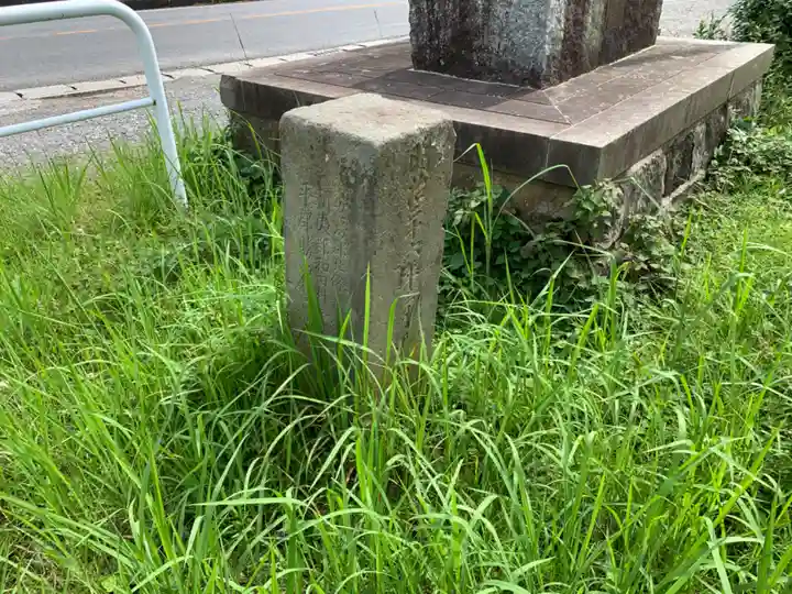 高子神社のその他建物