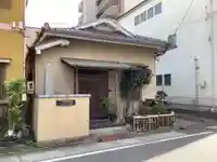 智隆講(愛知県)