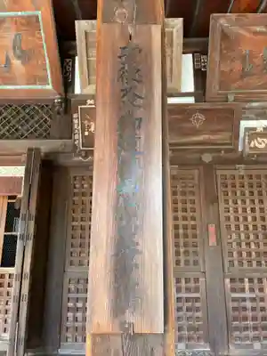 廣隆寺(京都府)
