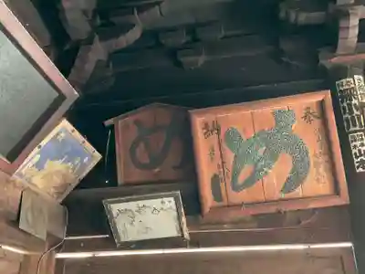 目の霊山　油山寺(静岡県)