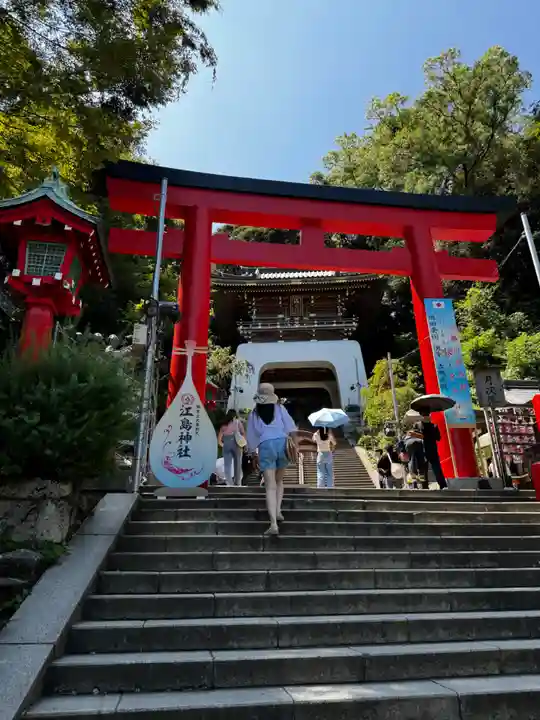 江島神社(神奈川県)
