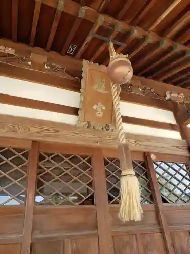 槌宮神社の建物その他