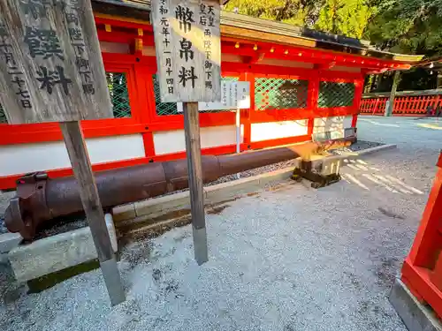 香椎宮(福岡県)
