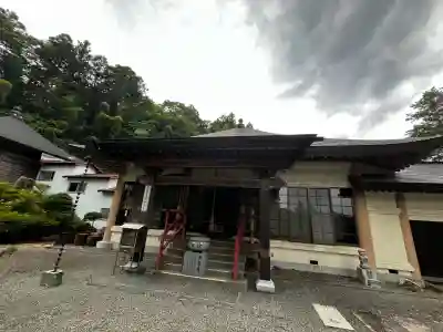 神宮寺(徳島県)