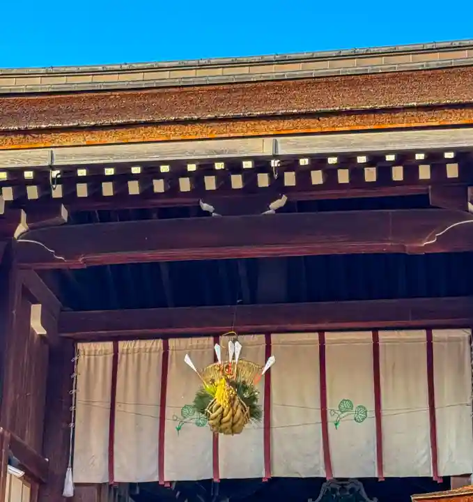 賀茂別雷神社(上賀茂神社)(京都府)