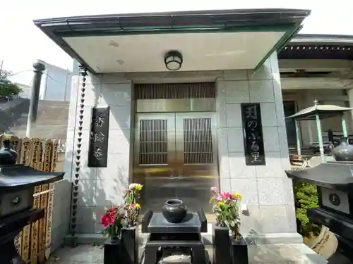 普門院の本殿・本堂