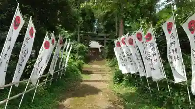 熊野神社のその他建物