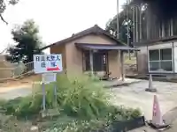 日蓮大聖人経塚・道善御房供養塚(妙長寺 奥の院 加名盛祖師堂)(千葉県)