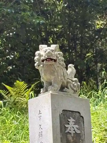 須佐神社(広島県)
