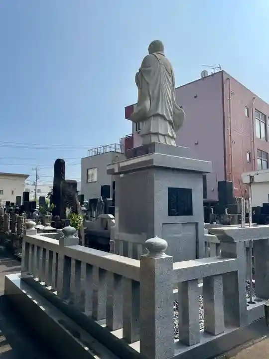 伊豆国分寺(静岡県)
