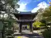 伊勢の国 四天王寺(三重県)