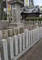 浪切神社(大阪府)