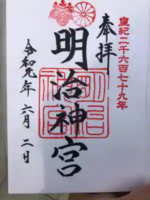 15分くらい並びました。