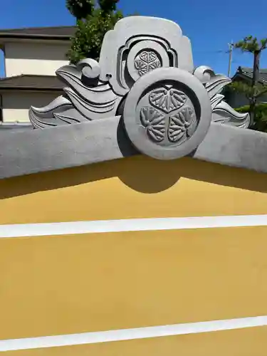 松應寺のその他建物