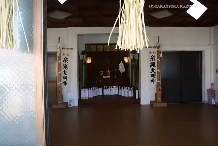 糸縄神社(神奈川県)