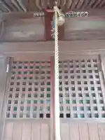 花山稲荷神社(埼玉県)