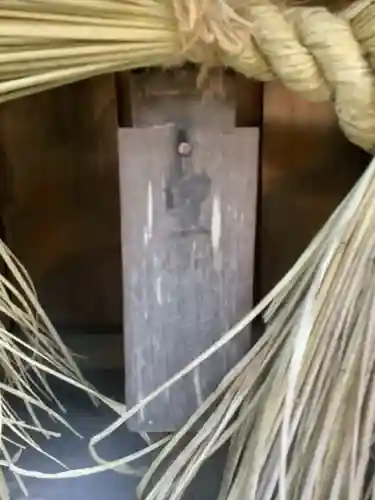 お天王様のその他建物