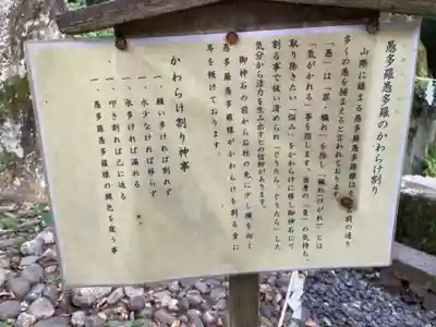 岐阜護國神社(岐阜県)