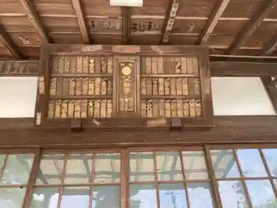 多聞院(神奈川県)