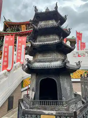 横濱媽祖廟(神奈川県)