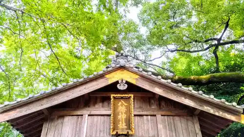 八幡神社（池端八幡神社）のその他建物
