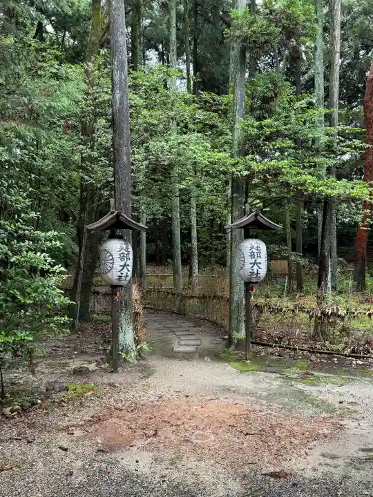 建部大社(滋賀県)