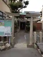 新白水丸町稲荷(京都府)