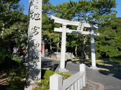 桜ヶ池池宮神社の鳥居