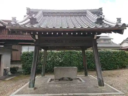 蓮念寺の手水舎