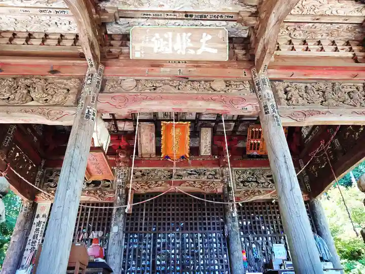 慈光寺(埼玉県)