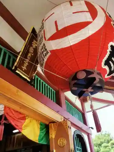 放生寺(東京都)