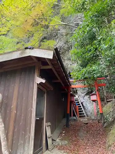 石門洞(香川県)