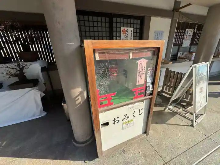 湯島天満宮の{uncategorized: "未分類", other: "その他", undefined: "問題あり", building: "その他建物", grave: "お墓", sacred_gate: "鳥居", guardian: "狛犬", statue: "像", buddha: "仏像", history: "歴史", nature: "自然", garden: "庭園", animal: "動物", pagoda: "塔", temizu: "手水舎", mountain_gate: "山門・神門", sanctuary: "本殿・本堂", subordinate: "末社・摂社", art: "芸術", scenery: "景色", jizo: "地蔵", ema: "絵馬", goshuin: "御朱印", omikuji: "おみくじ", items: "授与品その他", amulet: "お守り", goshuincho: "御朱印帳", eats: "食事", festival: "お祭り", votive_dance: "神楽", shichigosan: "七五三参", wedding: "結婚式", experience: "体験その他", initially: "初詣", around: "周辺", anti_infection: "感染症対策"}