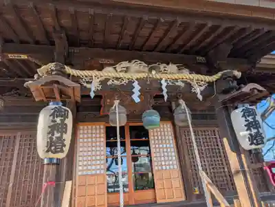 愛宕神社(福島県)