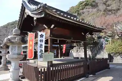 北野天満神社の本殿・本堂