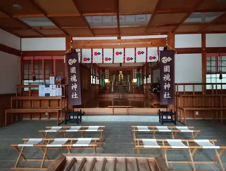 國魂神社の本殿・本堂