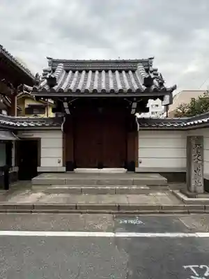 万福寺(愛知県)