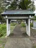 永林寺(新潟県)