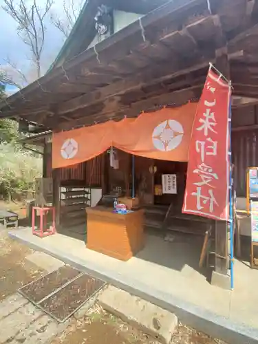 正福寺の本殿・本堂