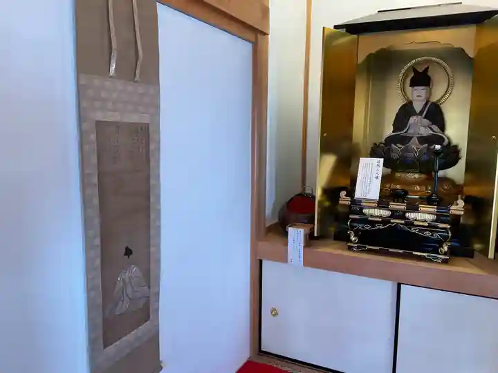 安福寺(京都府)