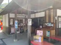 高台寺天満宮(京都府)