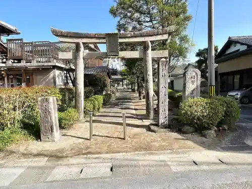 八幡神社の鳥居