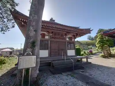 東光寺の本殿・本堂