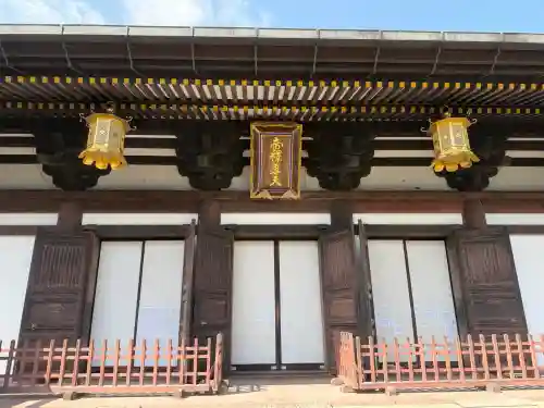 長勝寺の{uncategorized: "未分類", other: "その他", undefined: "問題あり", building: "その他建物", grave: "お墓", sacred_gate: "鳥居", guardian: "狛犬", statue: "像", buddha: "仏像", history: "歴史", nature: "自然", garden: "庭園", animal: "動物", pagoda: "塔", temizu: "手水舎", mountain_gate: "山門・神門", sanctuary: "本殿・本堂", subordinate: "末社・摂社", art: "芸術", scenery: "景色", jizo: "地蔵", ema: "絵馬", goshuin: "御朱印", omikuji: "おみくじ", items: "授与品その他", amulet: "お守り", goshuincho: "御朱印帳", eats: "食事", festival: "お祭り", votive_dance: "神楽", shichigosan: "七五三参", wedding: "結婚式", experience: "体験その他", initially: "初詣", around: "周辺", anti_infection: "感染症対策"}