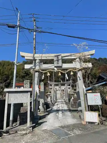 高祖神社の鳥居